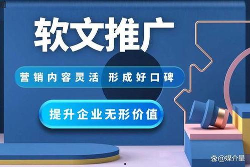 新闻热点爆料投稿平台官网,官网揭秘,独家爆料一网打尽 第3张 新闻热点爆料投稿平台官网,官网揭秘,独家爆料一网打尽 第3张