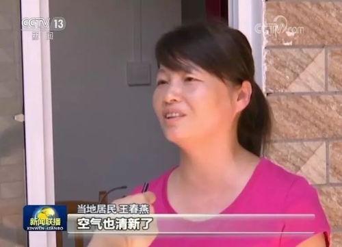 黄石今日爆料消息新闻联播,新闻联播聚焦重大新闻事件 第2张 黄石今日爆料消息新闻联播,新闻联播聚焦重大新闻事件 第2张