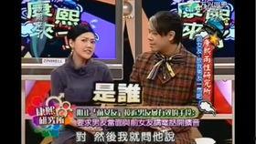 娱乐圈真实爆料成果,揭秘明星背后的真实故事 第3张 娱乐圈真实爆料成果,揭秘明星背后的真实故事 第3张