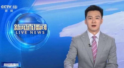 央视主持人张韬爆料新闻,揭秘背后真相 第2张 央视主持人张韬爆料新闻,揭秘背后真相 第2张