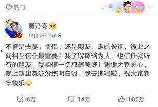 卓伟爆料吴青峰视频,卓伟独家爆料引发热议  第3张