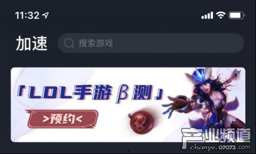 最新爆料下载,最新爆料背后的惊人真相,下载全文一探究竟! 第2张 最新爆料下载,最新爆料背后的惊人真相,下载全文一探究竟! 第2张