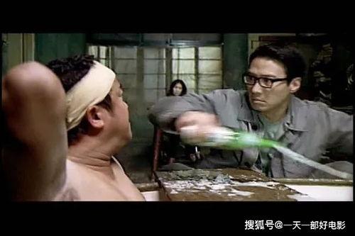 三更之回家在线观看,温情回归,探秘家庭情感纠葛 第3张 三更之回家在线观看,温情回归,探秘家庭情感纠葛 第3张