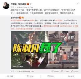 六万cp爆料节目视频,揭秘幕后花絮 第3张 六万cp爆料节目视频,揭秘幕后花絮 第3张