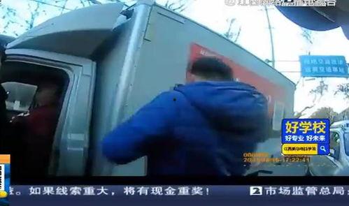 淄博最新爆料事件视频,视频揭露惊人真相,事件背后有何隐情? 第2张 淄博最新爆料事件视频,视频揭露惊人真相,事件背后有何隐情? 第2张