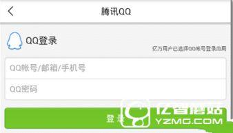 广州今日头条新闻爆料,惊现神秘建筑,揭秘背后惊人真相! 第3张 广州今日头条新闻爆料,惊现神秘建筑,揭秘背后惊人真相! 第3张