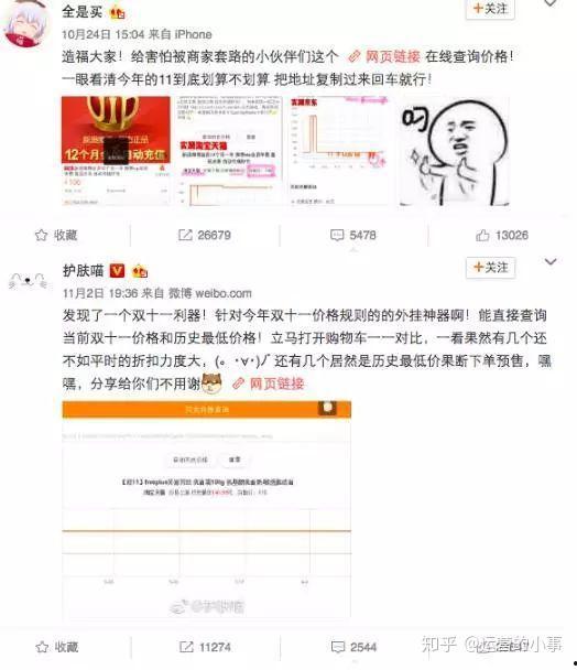 爆料自己的做法视频,我的独特做法，视频曝光背后的故事