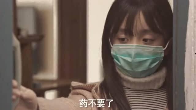 武汉爆料女生事件视频,视频揭露校园冲突背后的真相  第3张