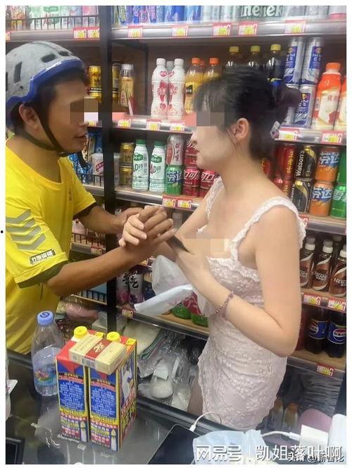 网红吃瓜白色衣服,白色衣服成焦点,揭秘幕后真相 第3张 网红吃瓜白色衣服,白色衣服成焦点,揭秘幕后真相 第3张