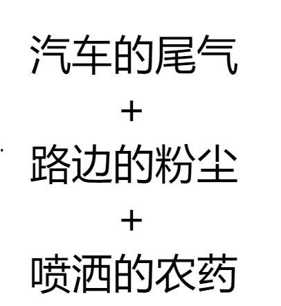 吃瓜网红文案短句搞笑图片,网红吃瓜文案，搞笑图片大盘点