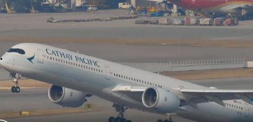 国泰航空爆料信息最新消息,揭秘航班服务改革与乘客体验变革 第3张 国泰航空爆料信息最新消息,揭秘航班服务改革与乘客体验变革 第3张