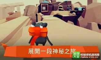 冒险最新爆料视频下载,最新爆料视频深度解析