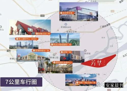 008娱乐大爆料,揭秘娱乐圈不为人知的幕后故事 第2张 008娱乐大爆料,揭秘娱乐圈不为人知的幕后故事 第2张