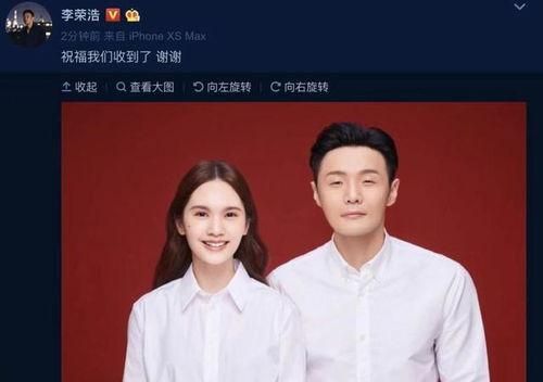 008娱乐大爆料,揭秘娱乐圈不为人知的幕后故事 第3张 008娱乐大爆料,揭秘娱乐圈不为人知的幕后故事 第3张