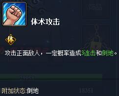 长门青年技能爆料最新,未来职业发展新趋势