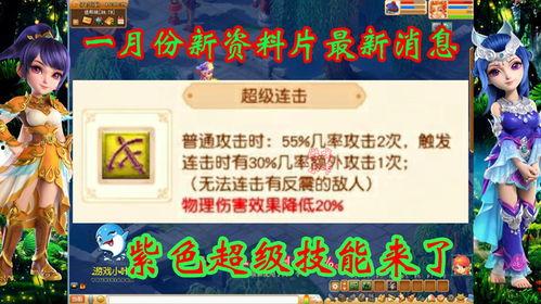 长门青年技能爆料最新,未来职业发展新趋势 第3张 长门青年技能爆料最新,未来职业发展新趋势 第3张