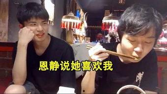 香港猛人直播爆料视频在线观看,揭秘幕后真相