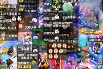 香港猛人直播爆料视频在线观看,揭秘幕后真相 第2张 香港猛人直播爆料视频在线观看,揭秘幕后真相 第2张