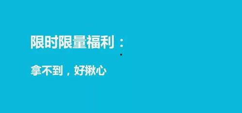 封面视频爆料文案怎么写,独家爆料背后的故事与真相 第2张 封面视频爆料文案怎么写,独家爆料背后的故事与真相 第2张