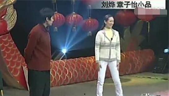 刘烨爆料小鲜肉视频播放,揭秘娱乐圈幕后真相 第3张 刘烨爆料小鲜肉视频播放,揭秘娱乐圈幕后真相 第3张