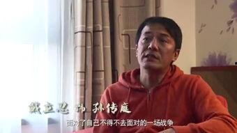 大明劫在线观看完整版,历史风云下的生死较量  第3张