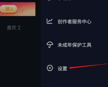 抖音上新闻爆料怎么弄,揭秘新闻事件背后真相，深度解析