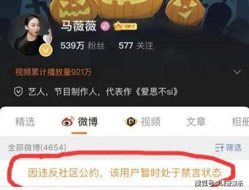 饭圈大佬爆料视频大全下载,揭秘娱乐圈幕后真相 第2张 饭圈大佬爆料视频大全下载,揭秘娱乐圈幕后真相 第2张