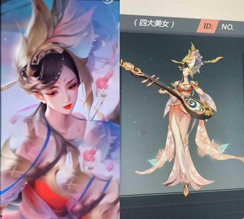 貂蝉王者新皮肤爆料最新,绝世舞姬,美艳无双 第2张 貂蝉王者新皮肤爆料最新,绝世舞姬,美艳无双 第2张