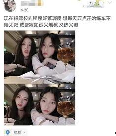 娱乐吃瓜酱p图技巧视频,P图技巧视频深度解析 第2张 娱乐吃瓜酱p图技巧视频,P图技巧视频深度解析 第2张