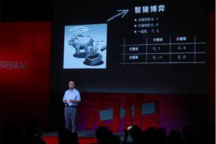 今日科普热点爆料视频,最新科技突破与科学奥秘大揭秘 第3张 今日科普热点爆料视频,最新科技突破与科学奥秘大揭秘 第3张