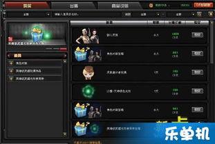 cf交易所最新爆料,揭秘市场动态与未来趋势
