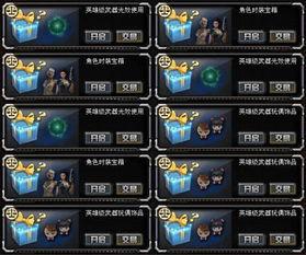 cf交易所最新爆料,揭秘市场动态与未来趋势 第2张 cf交易所最新爆料,揭秘市场动态与未来趋势 第2张