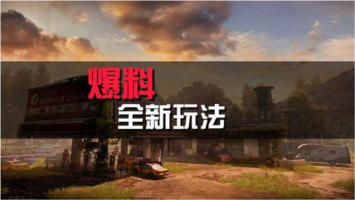 明月直播间爆料视频,揭秘幕后真相