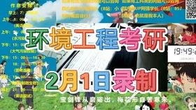 明月直播间爆料视频,揭秘幕后真相 第2张 明月直播间爆料视频,揭秘幕后真相 第2张