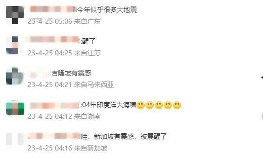汝南新闻爆料电话是多少,开启市民监督新渠道 第3张 汝南新闻爆料电话是多少,开启市民监督新渠道 第3张