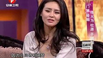 门第在线在线观看,揭秘古代豪门家族的兴衰传奇