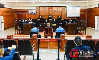 自贡富顺新闻爆料案件,揭秘背后惊人真相 第2张 自贡富顺新闻爆料案件,揭秘背后惊人真相 第2张