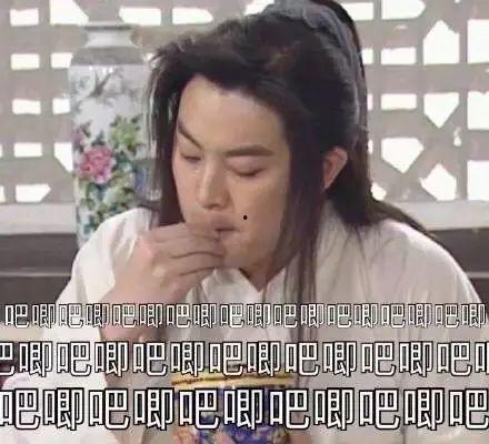 娱乐圈吃瓜音乐,音乐圈吃瓜大揭秘 第2张 娱乐圈吃瓜音乐,音乐圈吃瓜大揭秘 第2张