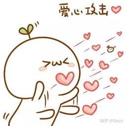 长草颜团子最新爆料,揭秘幕后故事与精彩瞬间 第2张 长草颜团子最新爆料,揭秘幕后故事与精彩瞬间 第2张