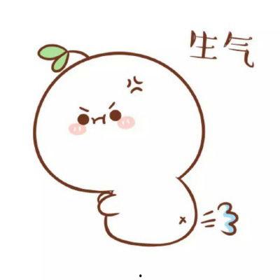长草颜团子最新爆料,揭秘幕后故事与精彩瞬间 第3张 长草颜团子最新爆料,揭秘幕后故事与精彩瞬间 第3张