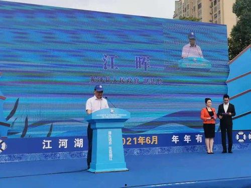丰原万业爆料视频播放,揭秘事件背后真相