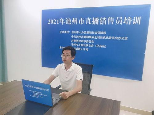 丰原万业爆料视频播放,揭秘事件背后真相 第3张 丰原万业爆料视频播放,揭秘事件背后真相 第3张