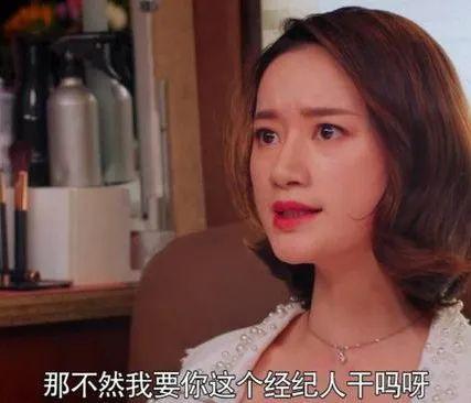 娱乐圈八卦吃瓜主播是谁,揭秘幕后故事与热门话题 第2张 娱乐圈八卦吃瓜主播是谁,揭秘幕后故事与热门话题 第2张