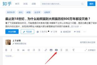 生活爆料发视频违法吗知乎,法律边界与道德考量 第2张 生活爆料发视频违法吗知乎,法律边界与道德考量 第2张