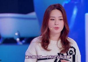 爆料阿娇的故事视频大全,从青涩少女到成熟女性的蜕变之路