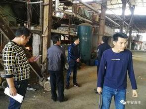 海丰煤气新闻爆料,紧急救援与事故调查进展 第2张 海丰煤气新闻爆料,紧急救援与事故调查进展 第2张