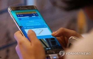 韩媒爆料三星折叠手机视频,折叠屏技术再升级，引领手机新潮流”
