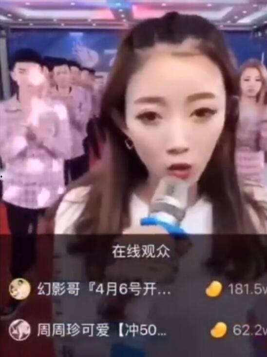 小伊伊被前男友爆料视频,真相与争议交织 第2张 小伊伊被前男友爆料视频,真相与争议交织 第2张