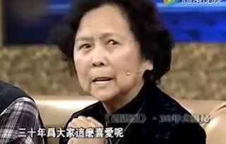 杨洁3d视频爆料,探寻幕后制作秘辛 第3张 杨洁3d视频爆料,探寻幕后制作秘辛 第3张