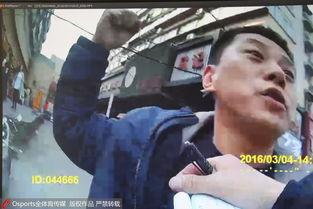 交警爆料打架视频大全,打架视频大全,警钟长鸣警示社会 第3张 交警爆料打架视频大全,打架视频大全,警钟长鸣警示社会 第3张